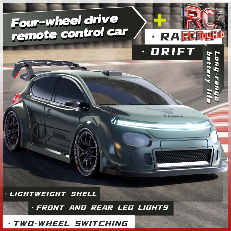 Масштабная модель радиоуправля – обзор и цена Rc Drift Car 1 24 Scale 4Wd